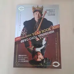 Item thumbnail for item 1dcd5add-c5cf-4fde-96cd-3e79e97b90ec