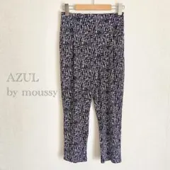 アズールバイマウジーAZUL by moussy タックテーパードイージーパンツのサムネイル
