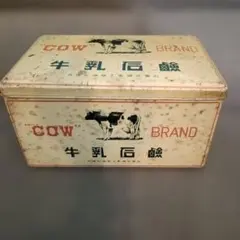 昭和レトロ 資生堂石鹸 ブリキ缶 ビンテージ - メルカリ