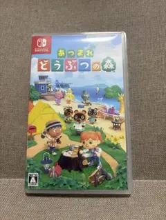 Switch あつまれどうぶつの森 ソフト