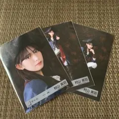 村山美羽 アイドル