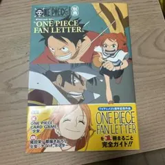 ONE PIECE magazine 少女なし