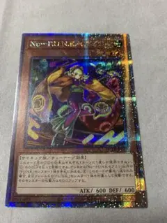 遊戯王　No PUNK セアミン　25thシークレットレア1枚