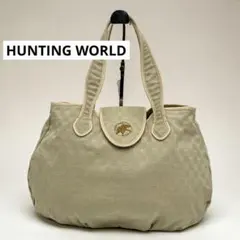 HUNTING WORLD 핸드백 베이지