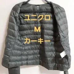 【美品】UNIQLOユニクロ ウルトラライトダウンコンパクトジャケット Mサイズ