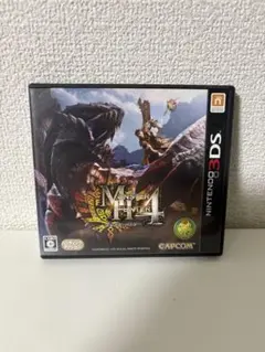 モンスターハンター4 ニンテンドー3DS