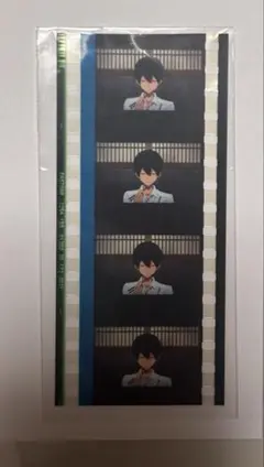 Free! FS 入場者特典 コマフィルム 七瀬遙