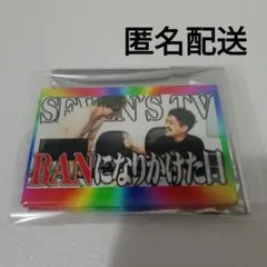 【美品】【未使用】SEVEN'S TV セブンズTV　ジャケット ブラック 2025年最新】セブンズtv tシャツの人気アイテム - メルカリ