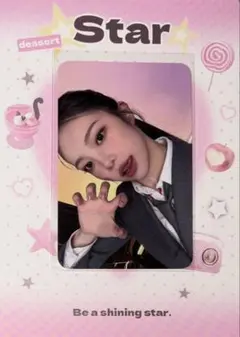 Hearts2Hearts STYLE withmuu ラキドロ　イアン Hearts2Hearts ハトゥハ イアン ラキドロ 韓国Withmuu - メルカリ