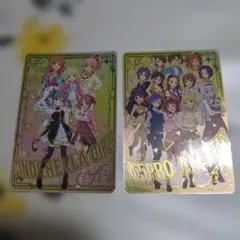 アイドルマスター シンデレラガールズ カード 2枚セットUR