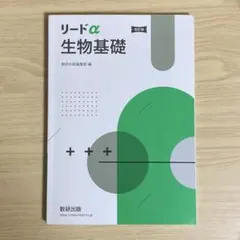 Item thumbnail for item a5b97042-9d4a-4b46-9024-f5990b1d0eaa