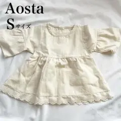 新品 未使用 Aosta アオスタ ワンピース 韓国子供服 子供服 ベビー服 S