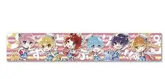 すとぷり マフラータオル 6人デザイン