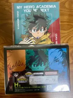 ヒロアカ 一番くじH賞キャンバス風イラストボード&ステッカー 2種