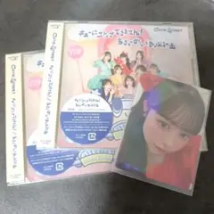 【新品未開封】CUTIE STREET CD2枚+トレカ