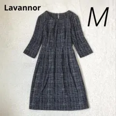 Lavannor ツイードワンピース　セレモニー　フォーマル　M ブラック　黒