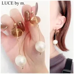 1010 クリアブラウン パール 揺れる ピアス イヤリング お洒落