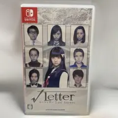 ルートレター LAST ANSWER
