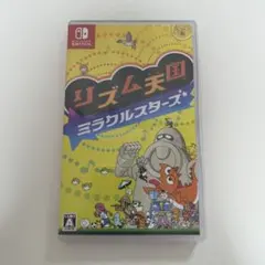 リズム天国 ミラクルスターズ switch ソフト