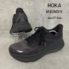 HOKA M BONDI 9 ホカ オネオネ 1162011 BBLC 27.5のサムネイル