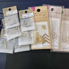 ハンドメイド　アクセサリーパーツ各種