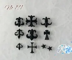 2025年最新】クロムハーツネイルパーツの人気アイテム - メルカリ