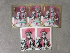 アニプレックスオンラインくじ 鬼滅の刃 猗窩座 5点セット