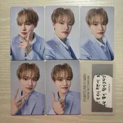NCTDREAM トレカ チョンロ トレカ