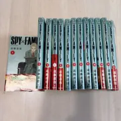 SPY×FAMILY 1〜13