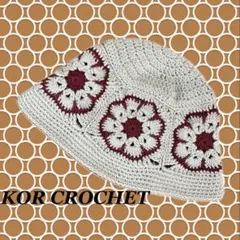 285*グラニースクエア クロシェハット クラッシャーハット バケットハット