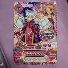 ドリームスカートトップス R 400ポイント