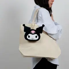 クロミ 新品未使用 ポーチ バッグチャーム
