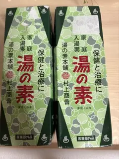 2個セット】晒よし飴 35g✖️2個 賞味期限26.06.15 - メルカリ