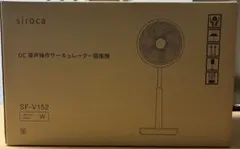 siroca SF-V152 ホワイト 扇風機のサムネイル