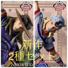 ジョジョの奇妙な冒険 ジャイロ・ツェペリ ジョニィ・ジョースター 2種セット