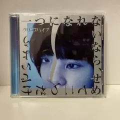 Item thumbnail for item a7a8aa04-1dbb-4bb1-a53e-5a6e40a06cd1