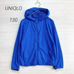 UNIQLO　エアリズムUVカットメッシュパーカー　130　ブルー　子ども