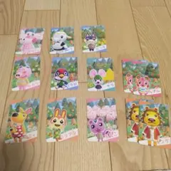 あつまれどうぶつの森　カードセット