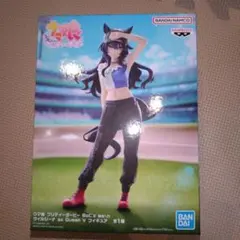 ウマ娘プリティーダービー　 BoC’z we\n ヴィルシーナasQueen　V