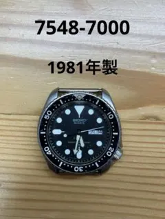 2025年最新】seiko 7548の人気アイテム - メルカリ