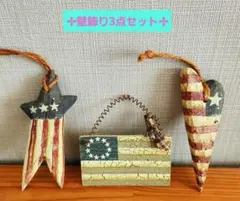 2026年最新】アメリカンカントリー雑貨の人気アイテム - メルカリ