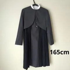 arisana フォーマルスーツ 165cm　3点セット