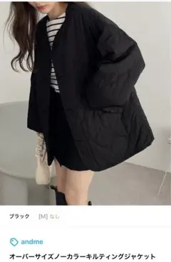 Item thumbnail for item 92404b91-2fab-4bed-8781-b638b5bedbaf