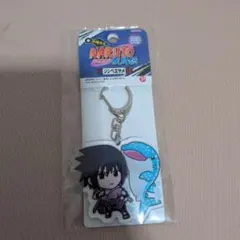 NARUTO 沖縄限定 アクリルキーホルダー うちはサスケ