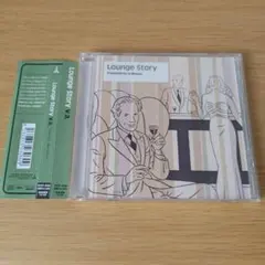 1b-275 Lounge Story v.a. ラウンジ・ストーリー