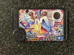 ポケモンフレンダ　スーパートレジャー　メガカメックス