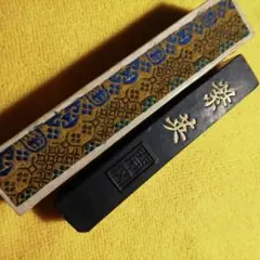 2025年最新】中国硯の人気アイテム - メルカリ