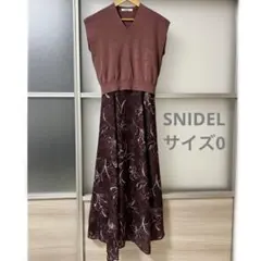 SNIDEL ロングワンピース　キャミワンピ　ニットベストセット　花柄　ボルドー