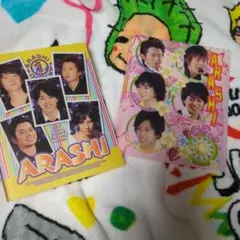❤️たんたん様❤️嵐フォトブック9冊セット ❤️たんたん様❤️嵐フォトブック9冊セット グレードでさがす