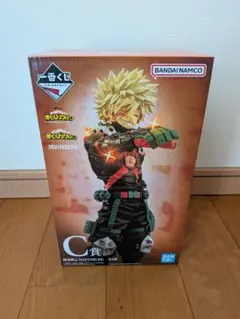 一番くじ 僕のヒーローアカデミア C賞 爆豪勝己 MASTERLISE おまけ付